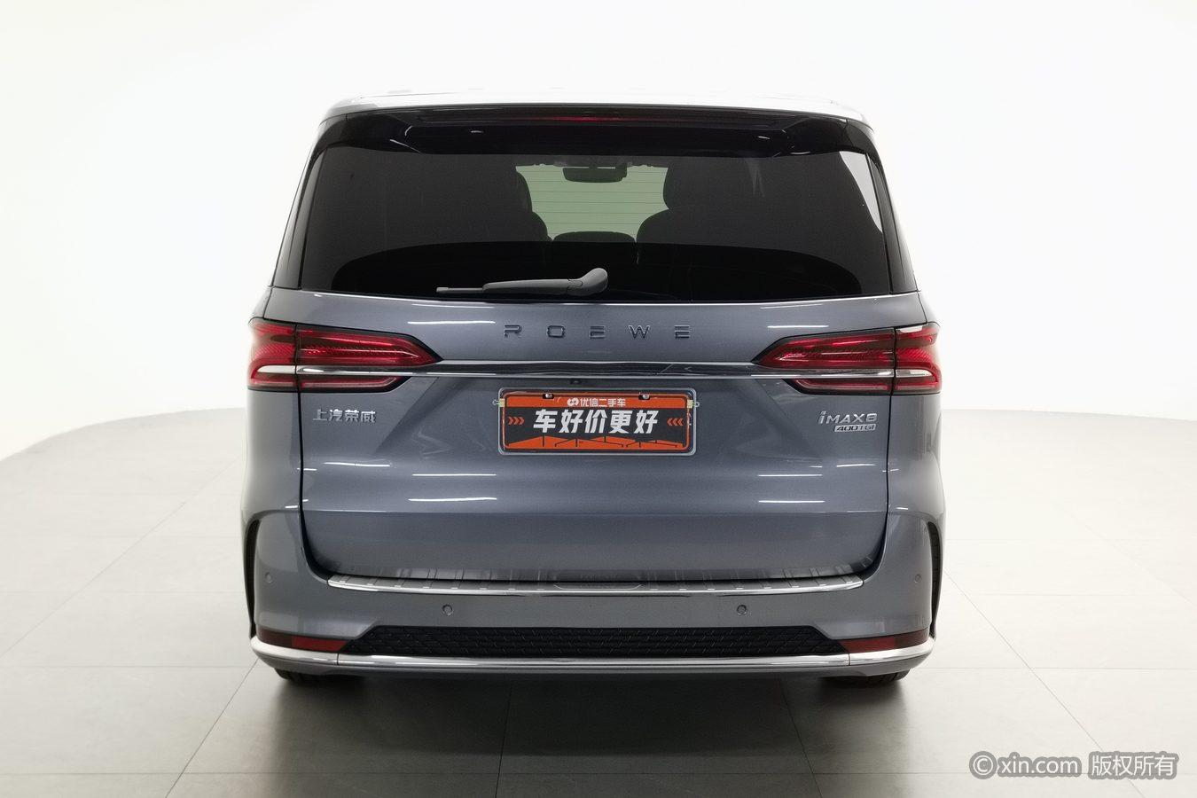 Roewe iMAX8 2021 400TGI Supreme