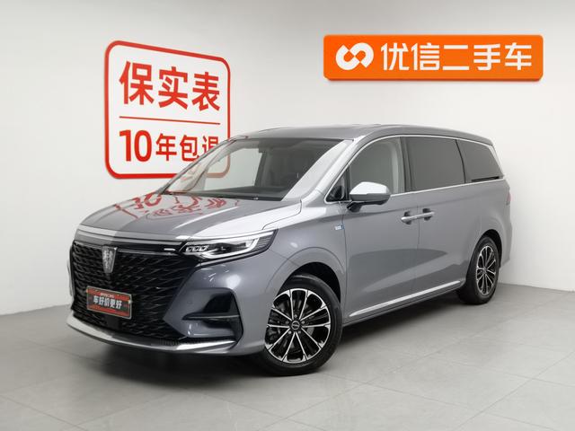 Roewe i MAX8 2021 400 TGI Supreme