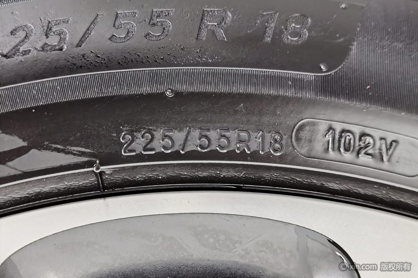 Roewe iMAX8 2021 400TGI Supreme