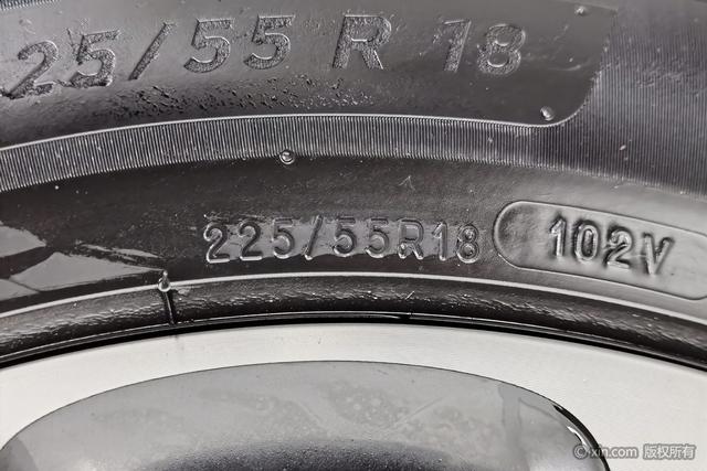 Roewe i MAX8 2021 400 TGI Supreme — фото 10