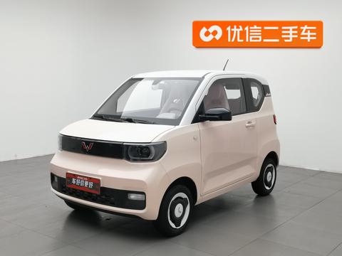 Wuling Hongguang MINI EV