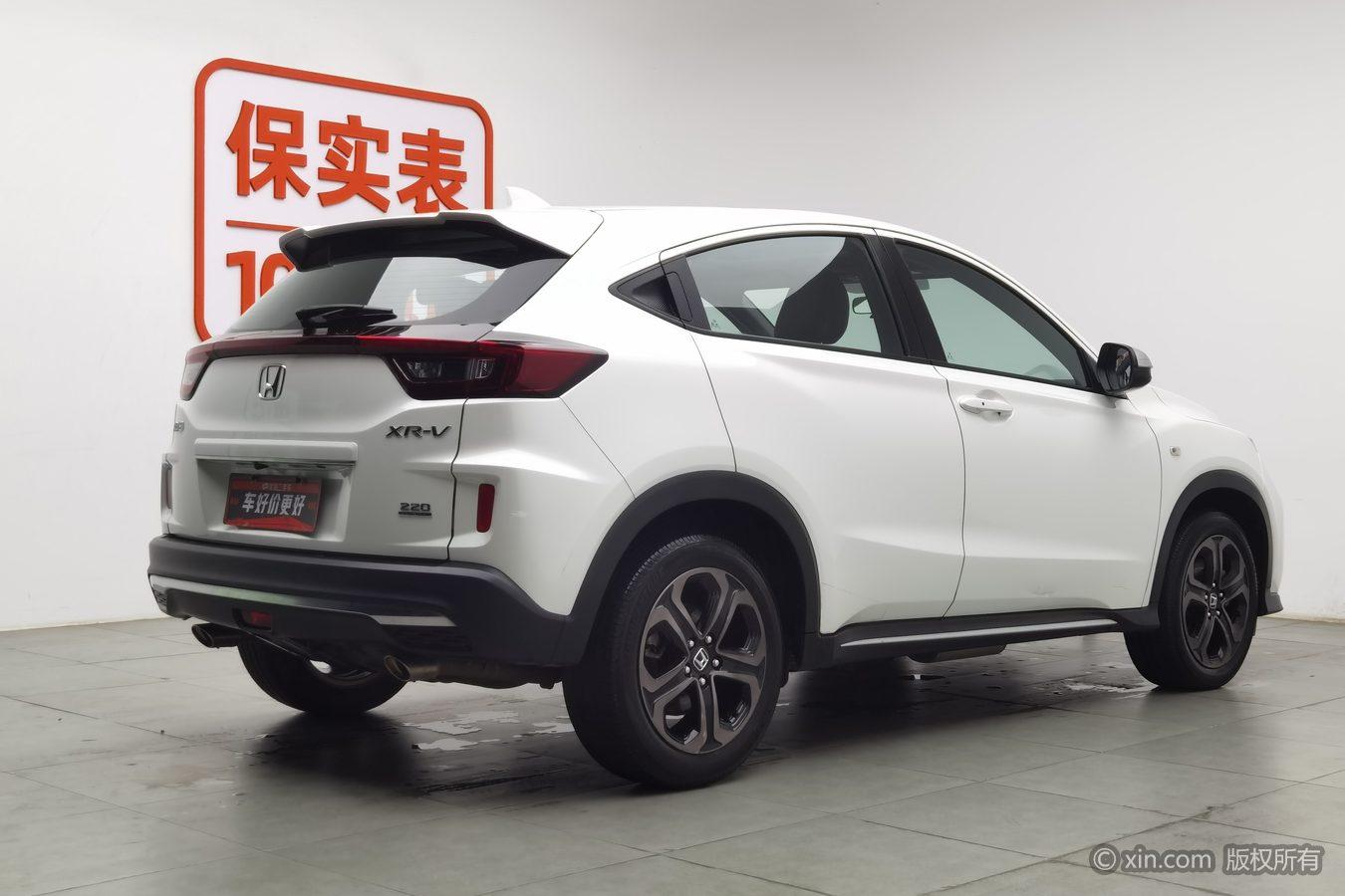 Honda XR-V 2019 220 TURBO CVT Luxury VI
