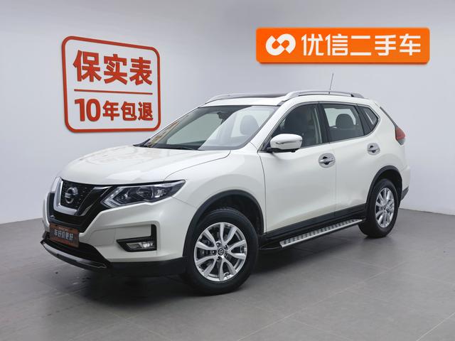 Nissan X-Trail 2017 года выпуска
