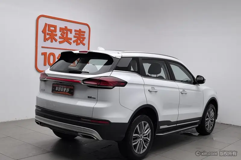 Geely Atlas (Boyue) — фото 4