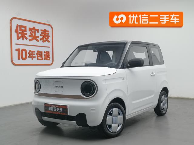 Geely LC 2023 года выпуска