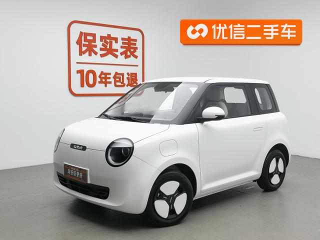 Changan Lumin 2022 года выпуска