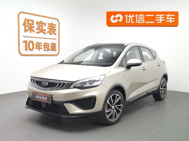 Geely Emgrand GS 2018 года выпуска
