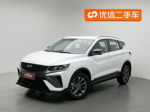 Geely Binyue