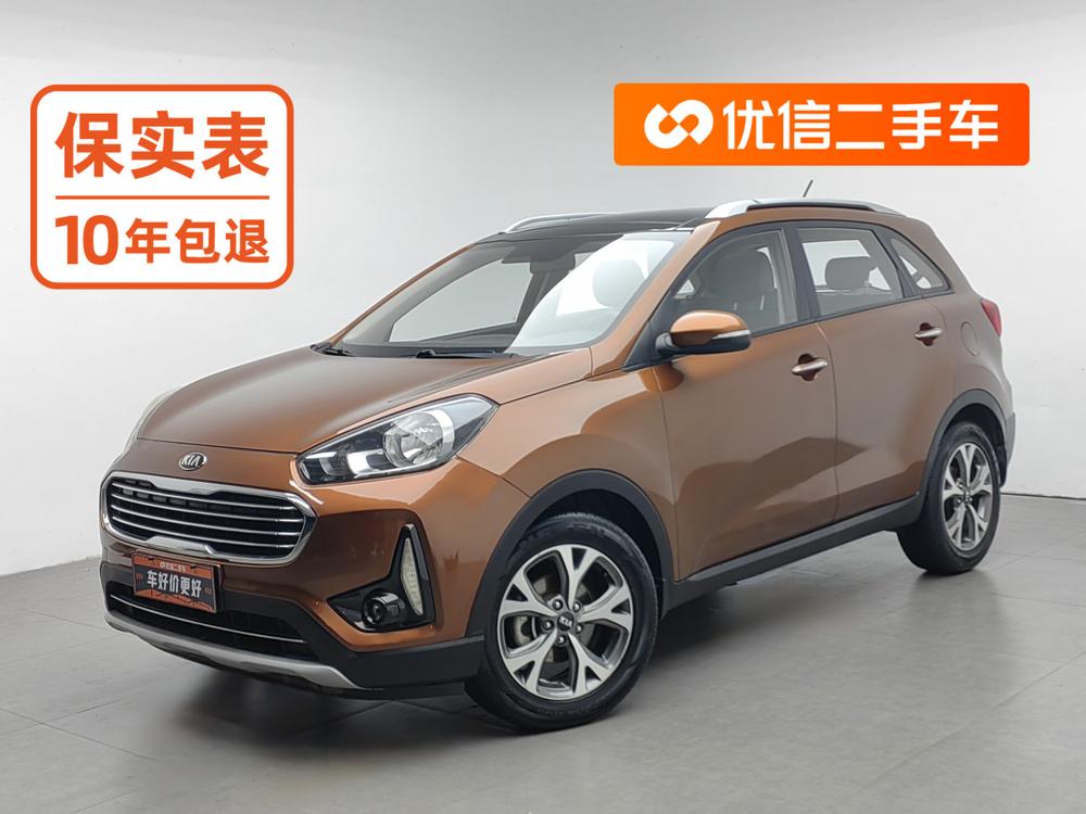 Kia KX3
