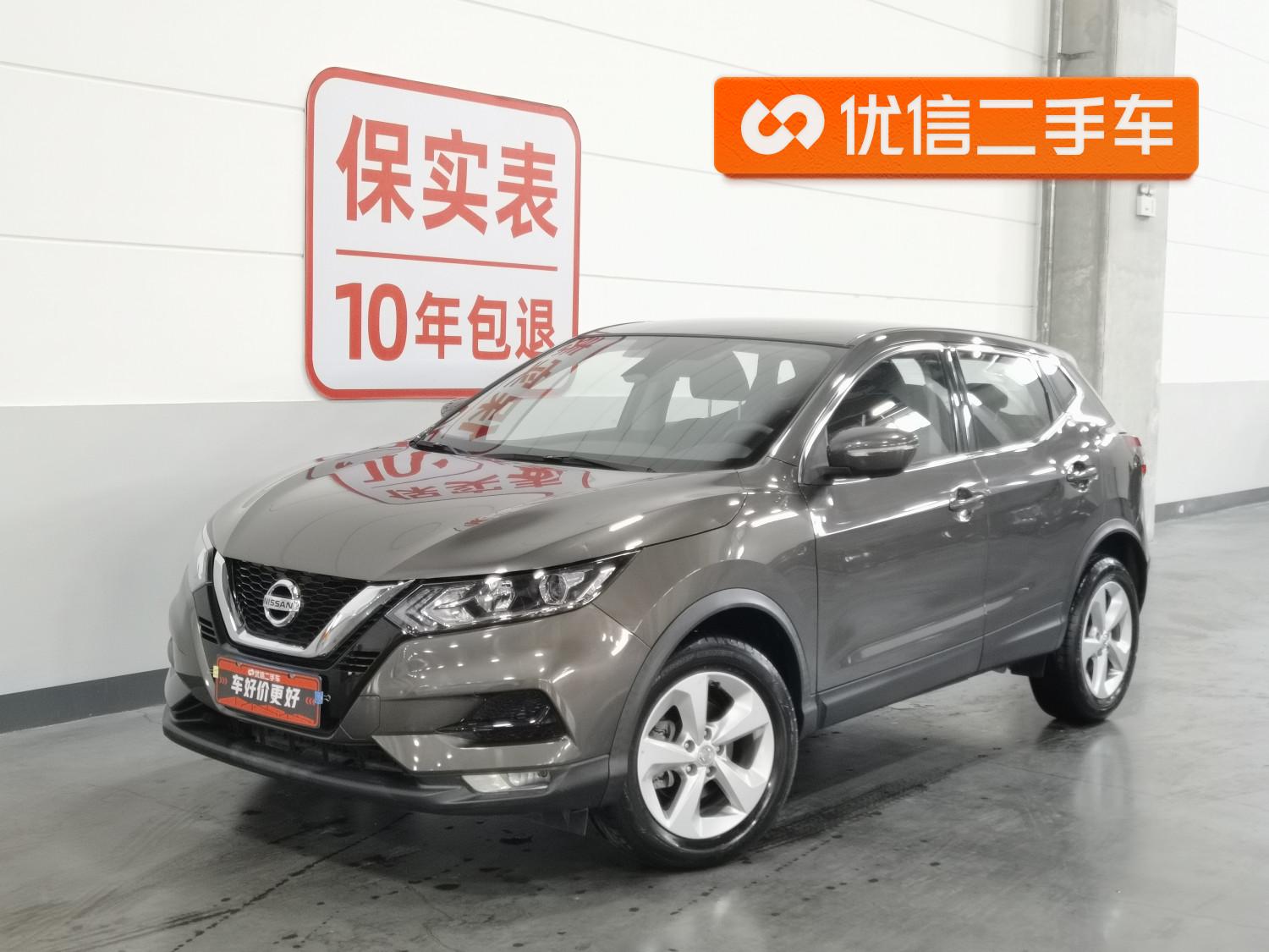 Nissan Qashqai id 4451619 из Китая 8