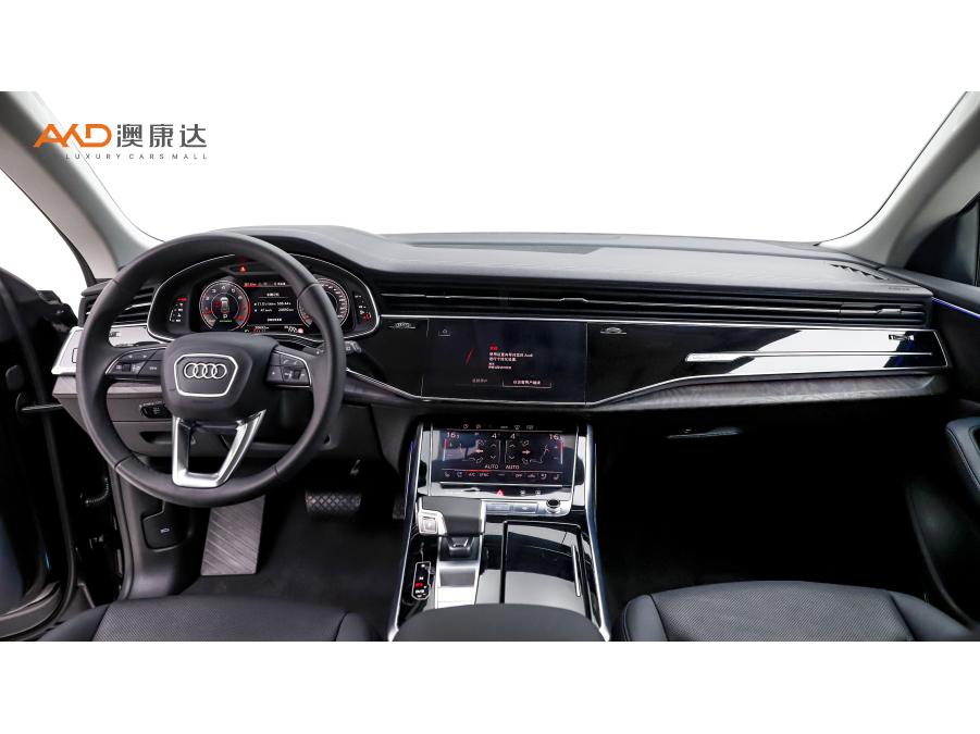 Audi Q8 2023 55 TFSI Luxury