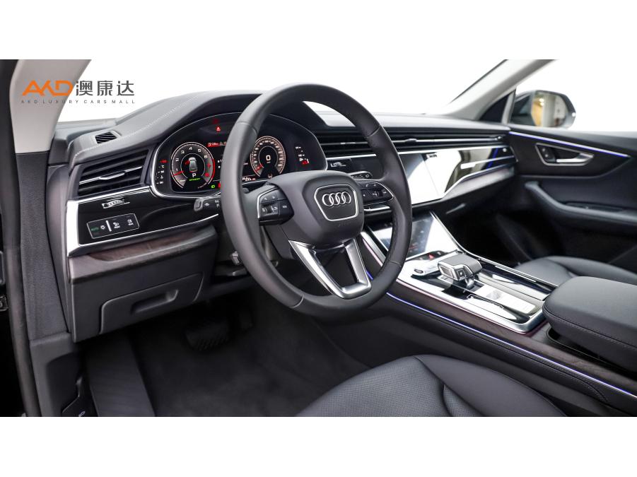 Audi Q8 2023 55 TFSI Luxury