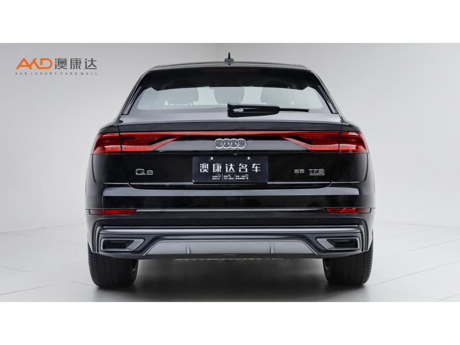 Audi Q8 2023 55 TFSI Luxury
