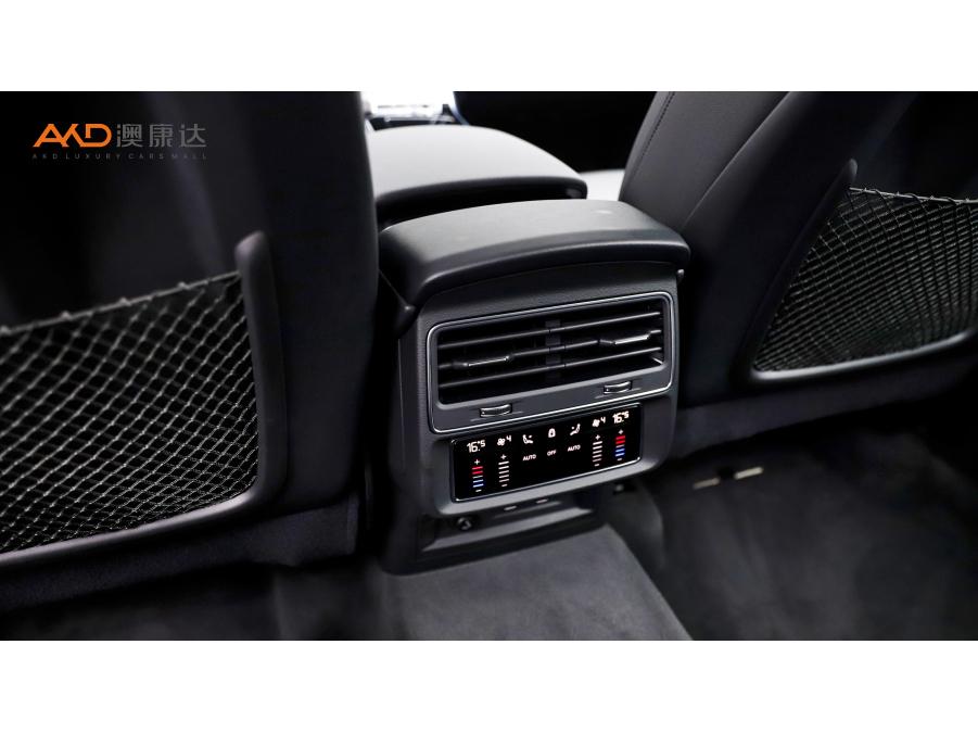 Audi Q8 2023 55 TFSI Luxury