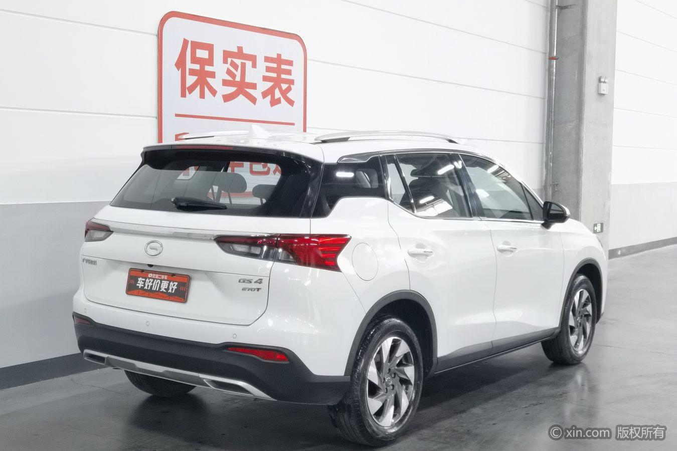 GAC GS4 2020 270T MT Elite