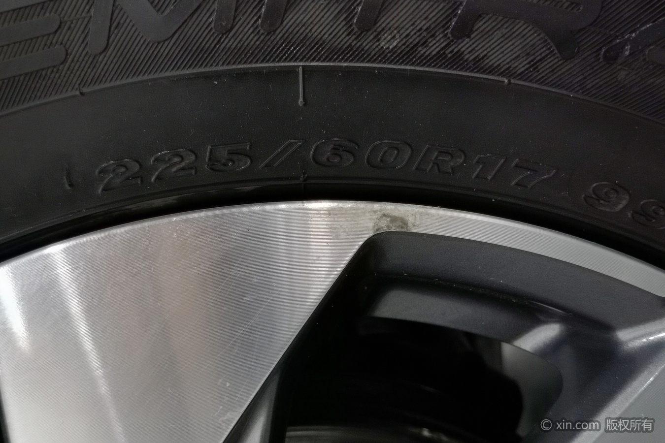 GAC GS4 2020 270T MT Elite