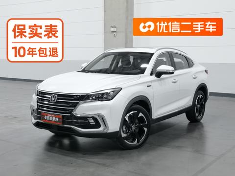 Changan CS85 COUPE 2019 — пригон из Китая