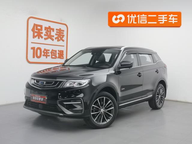 Geely Haoyue 2018 года выпуска