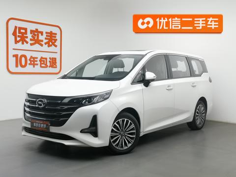 Chuanqi M6 2019 270T Auto Premium 7-seat State V