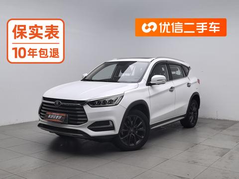 BYD Song DM