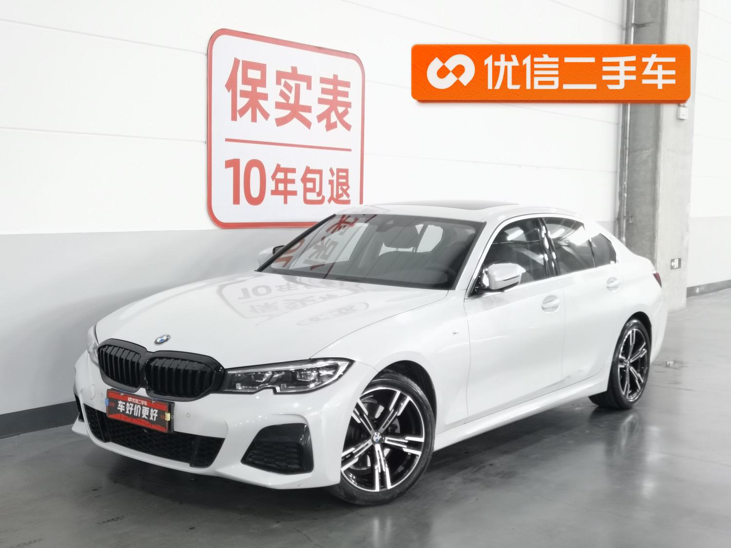BMW 3 series id 4438007 из Китая 7