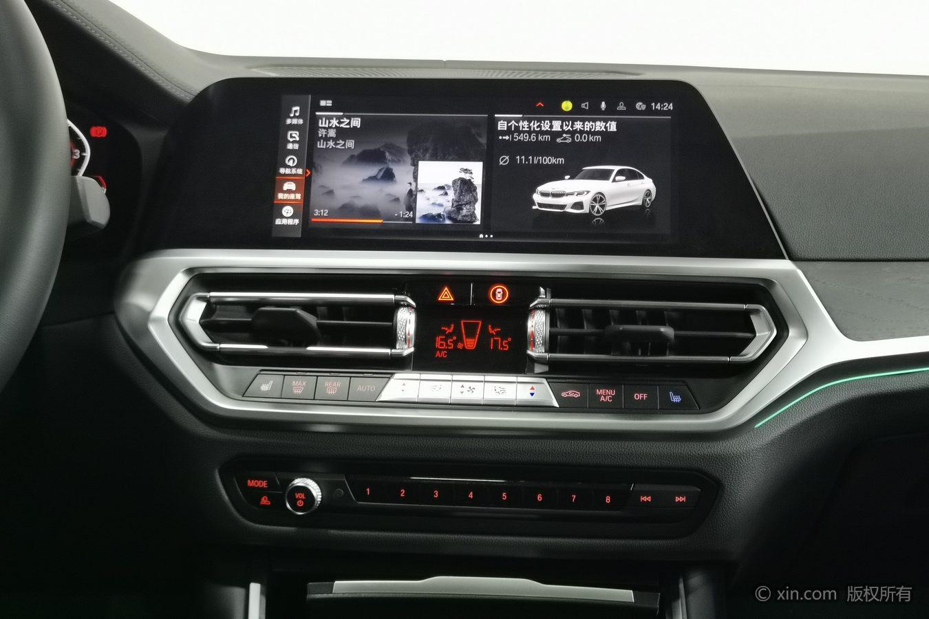 BMW 3 series id 4438007 из Китая 13