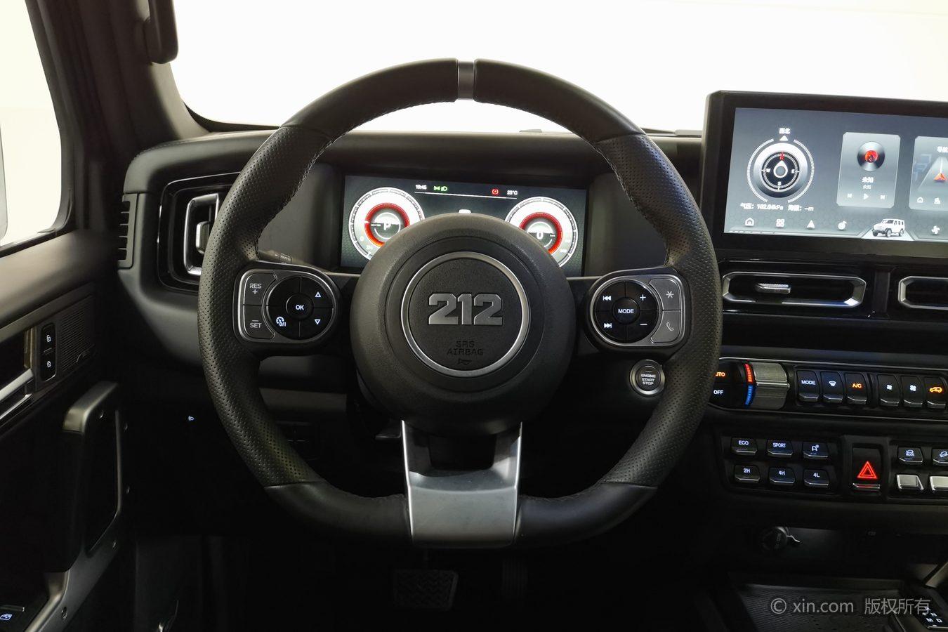 212 T01 2024 2.0T ji xie shi