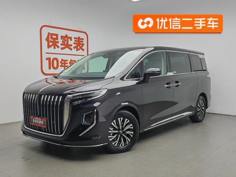 Hongqi HQ9 PHEV