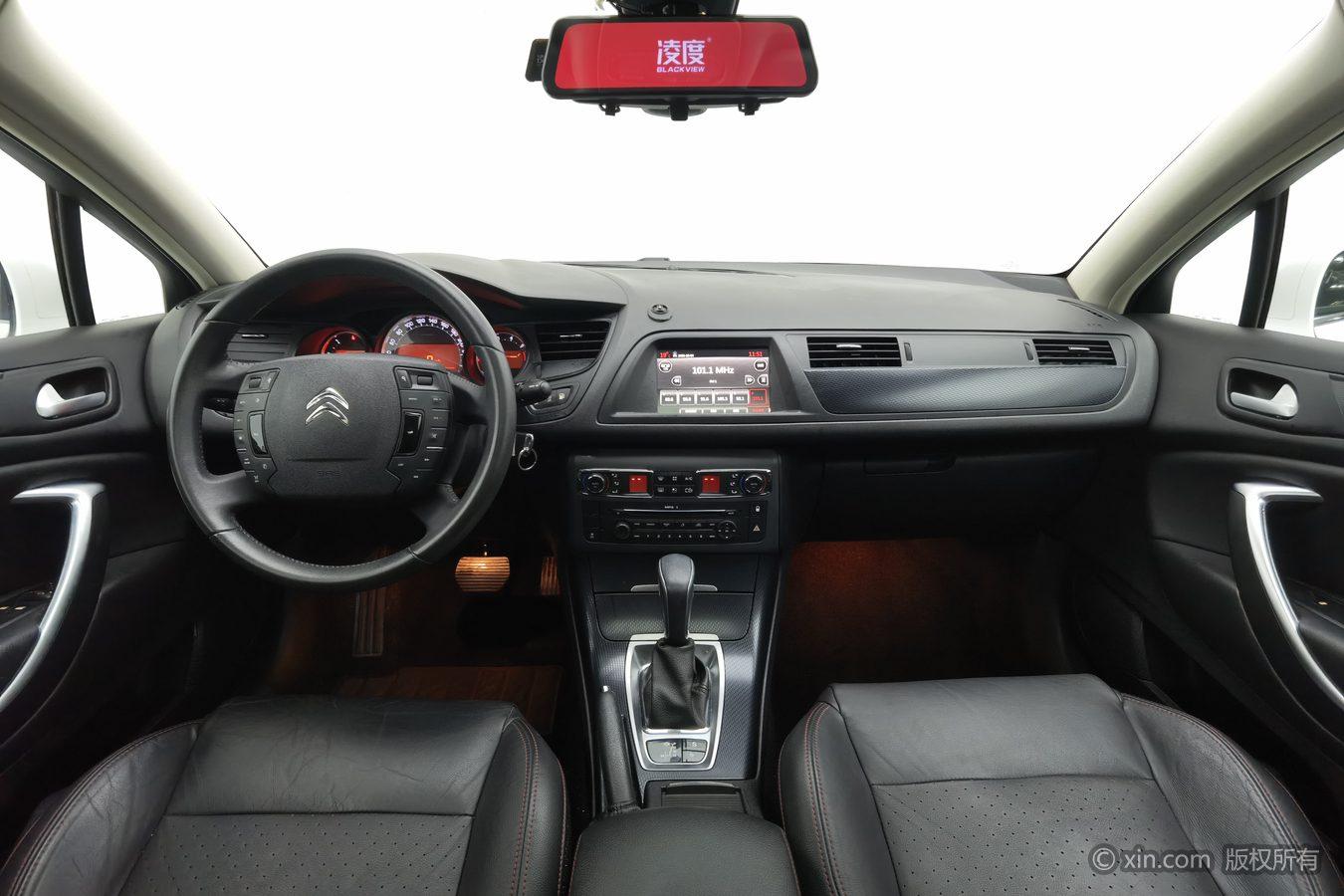Citroen C5 — фотографии объявления, Фото 15