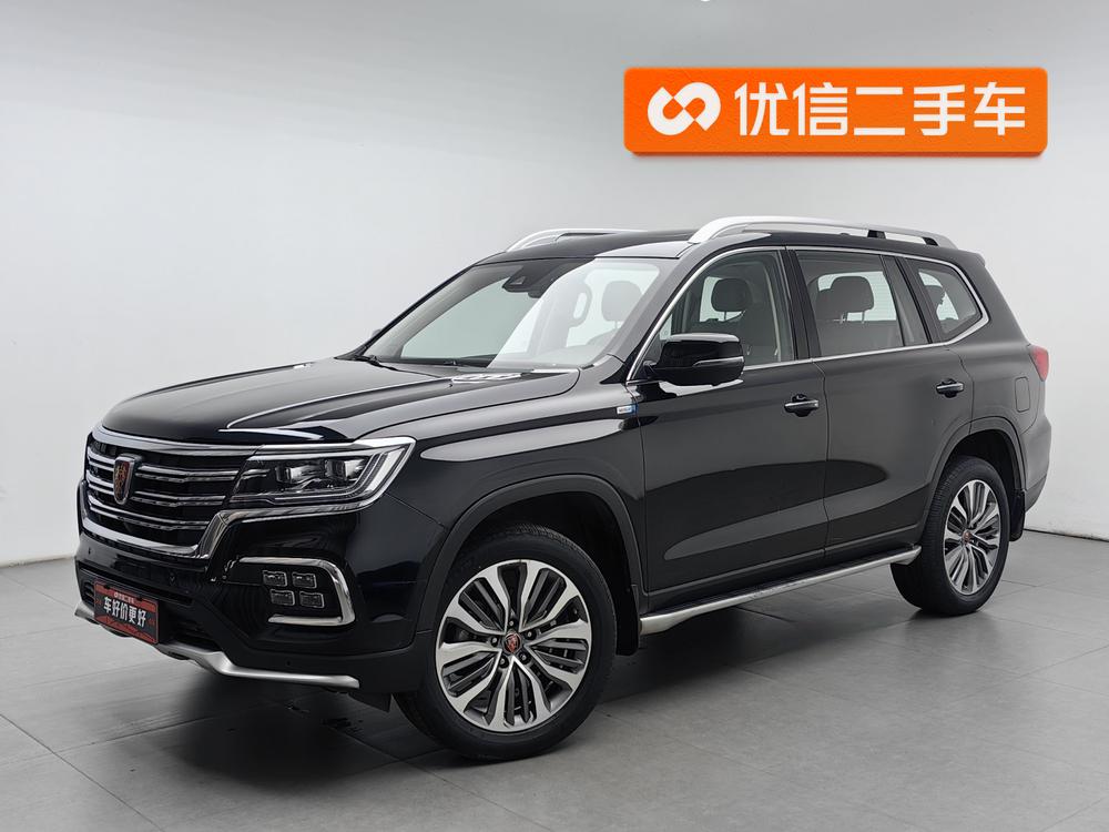 Roewe RX8
