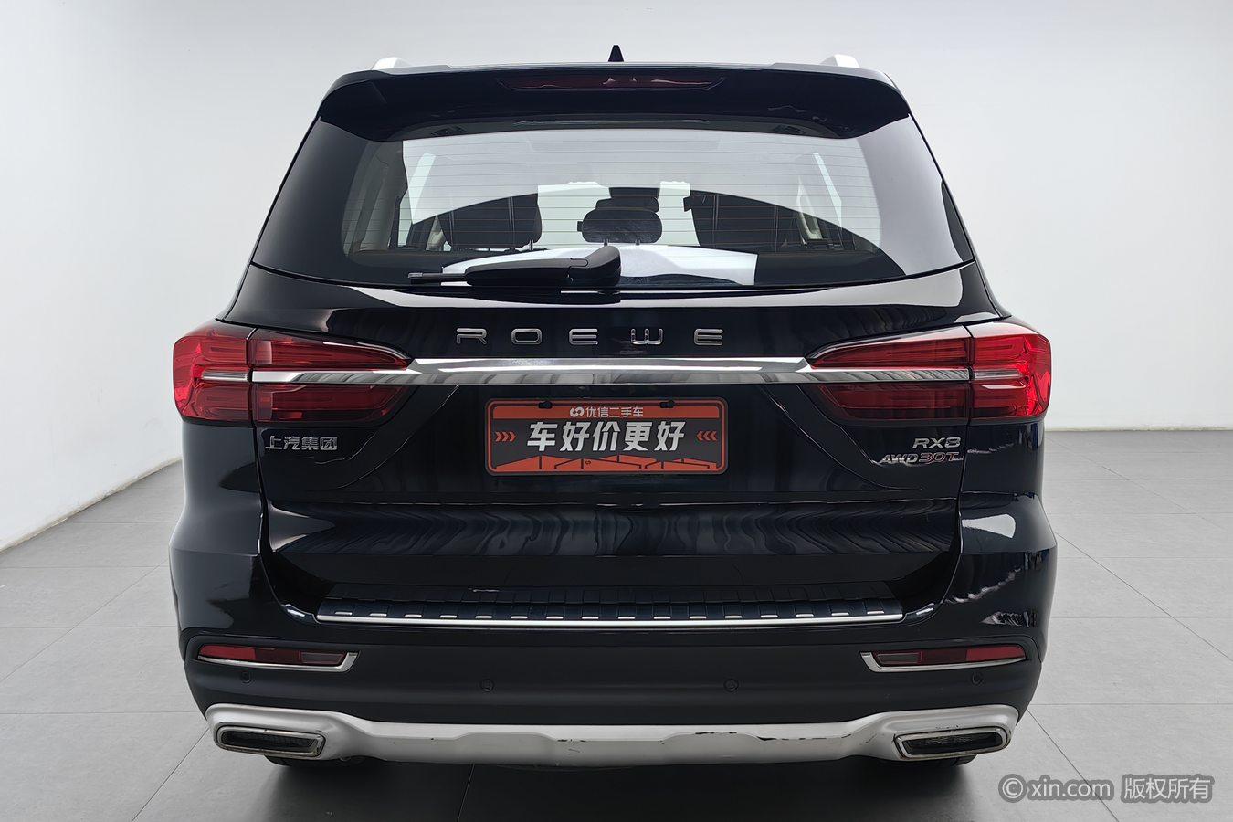 Roewe RX8 2018 30T