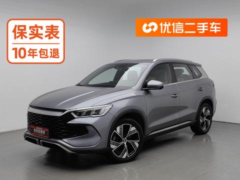 BYD Song Pro DM Pro DM 2023 DM-i Champion 110km