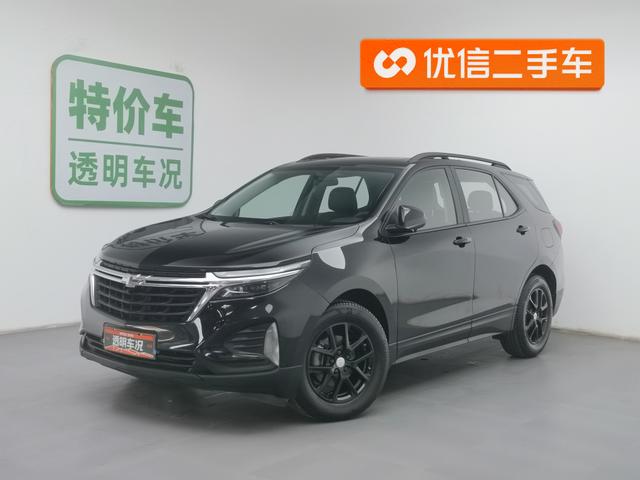 Chevrolet Equinox 2022 года выпуска