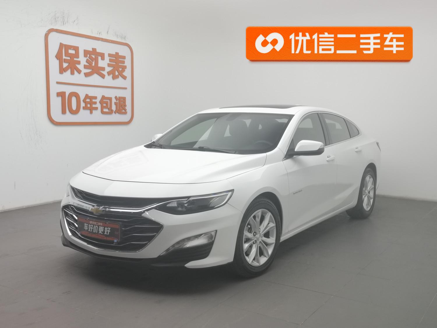 Chevrolet Malibu XL