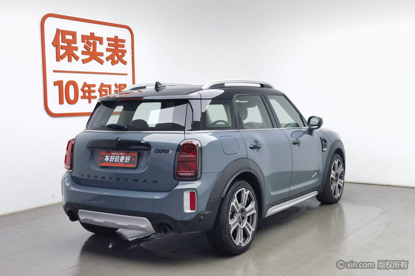 Mini Countryman 2022 2.0T COOPER S ALL4