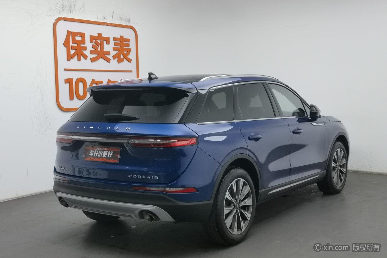 Lincoln Corsair 2022 2.0T