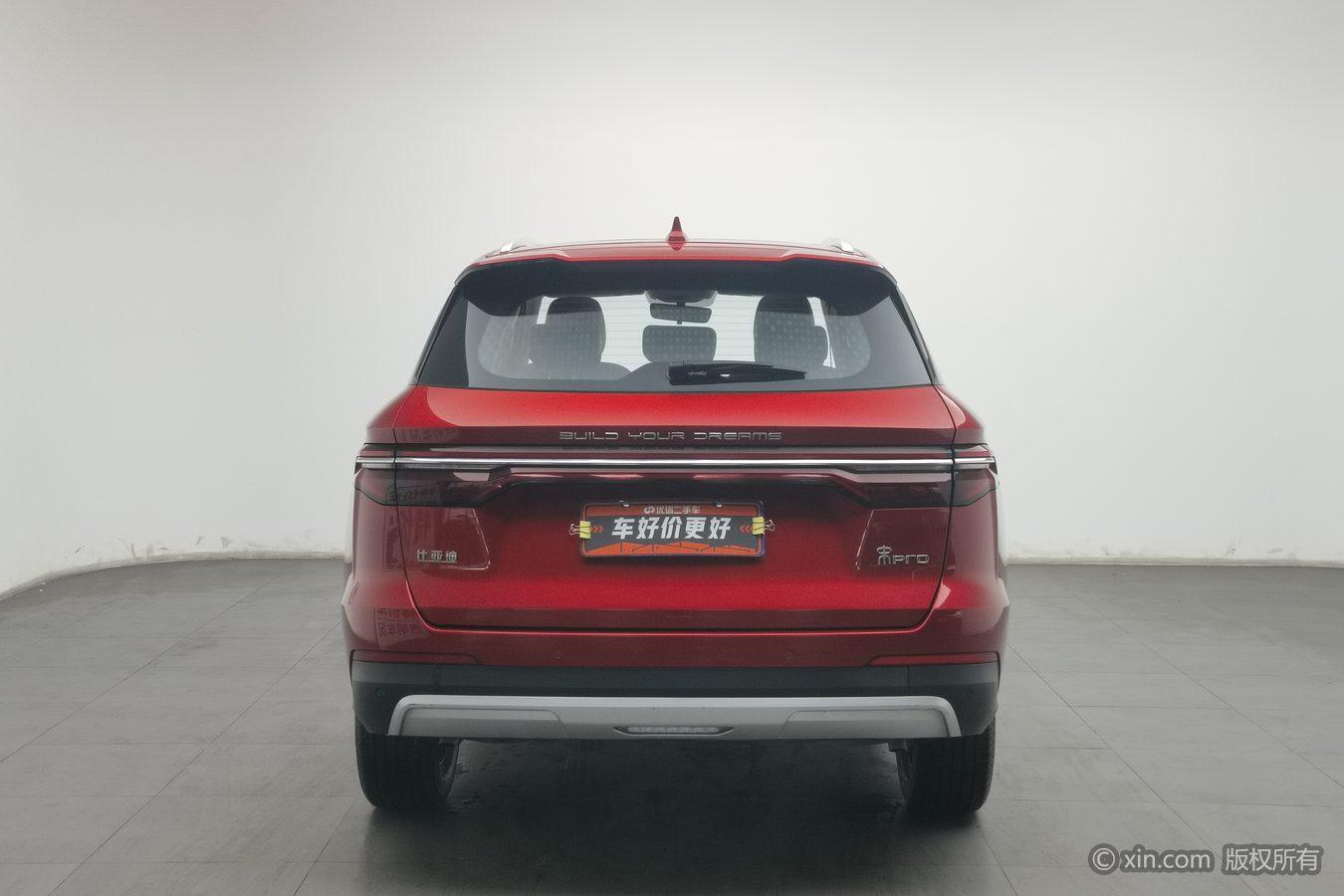 BYD Song Pro Pro 2019 1.5T AT Elite