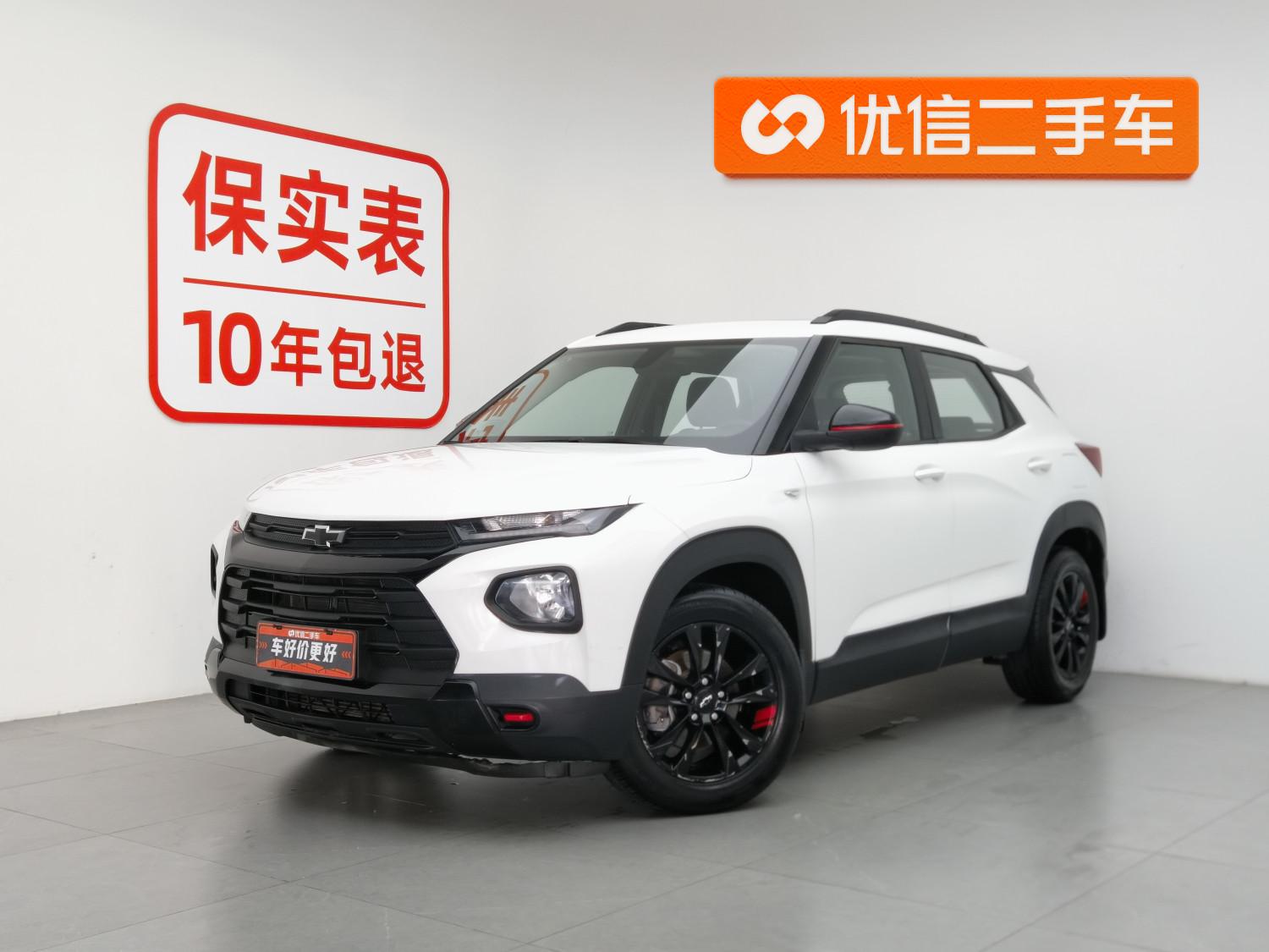 Chevrolet Tracker