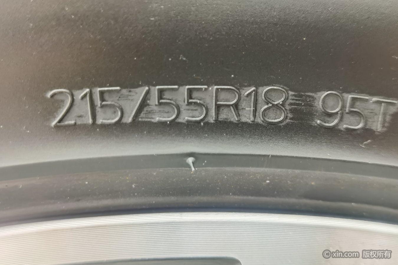 Volkswagen ID.3 2024 Smart