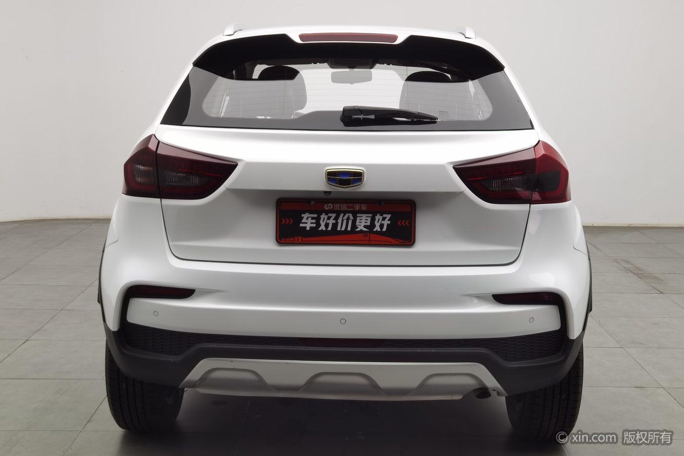 Geely Vision X3 X3 2019 1.5L CVT Elite