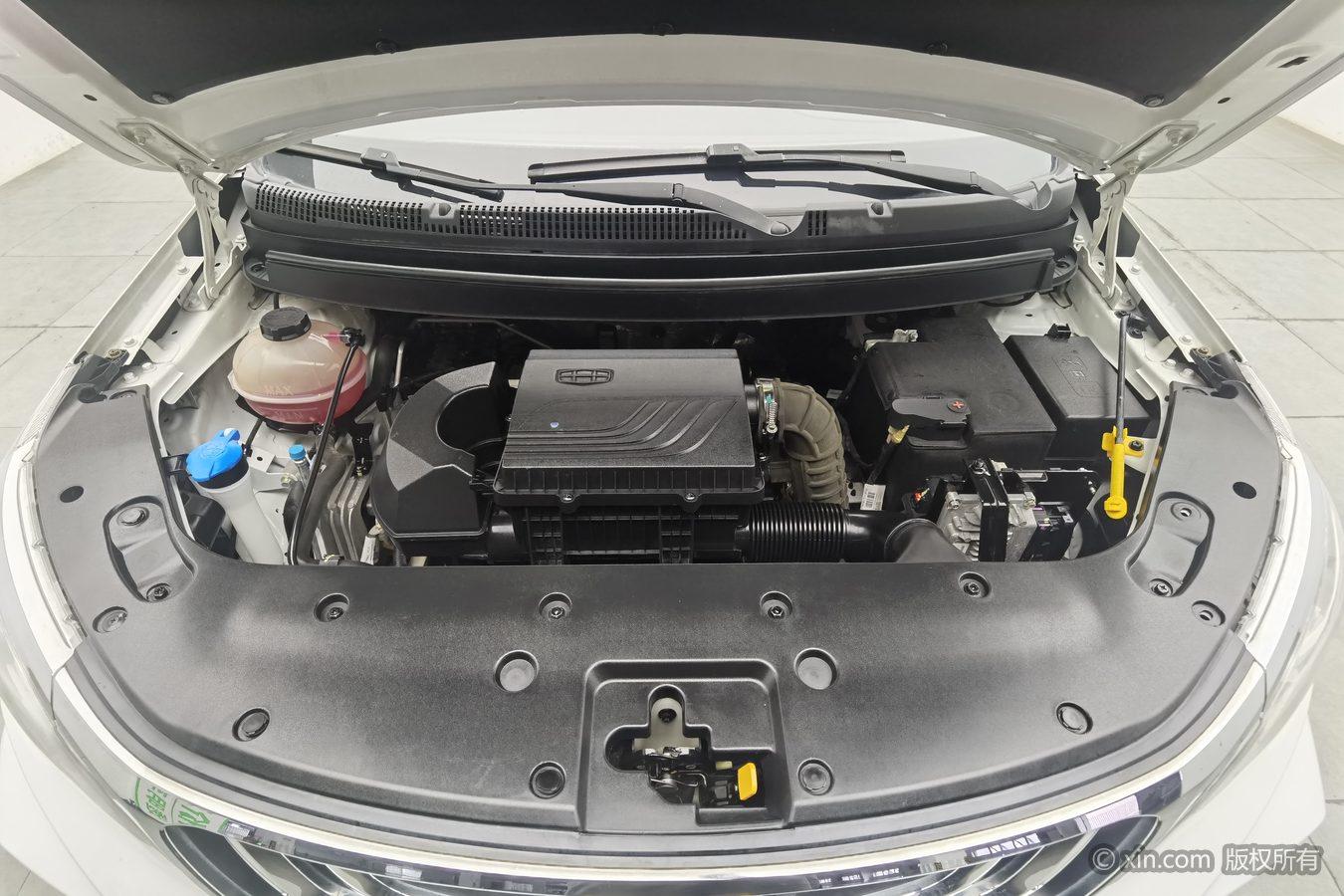 Geely Vision X3 X3 2019 1.5L CVT Elite