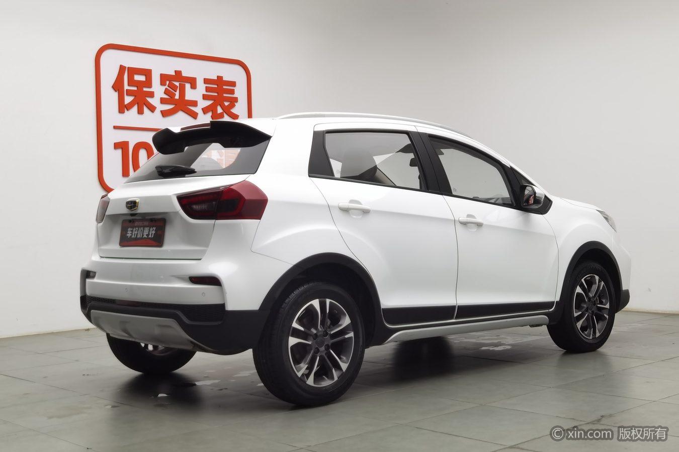 Geely Vision X3 X3 2019 1.5L CVT Elite