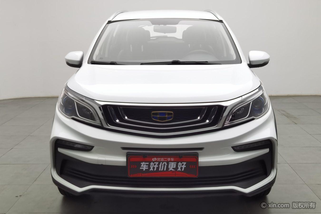 Geely Vision X3 X3 2019 1.5L CVT Elite