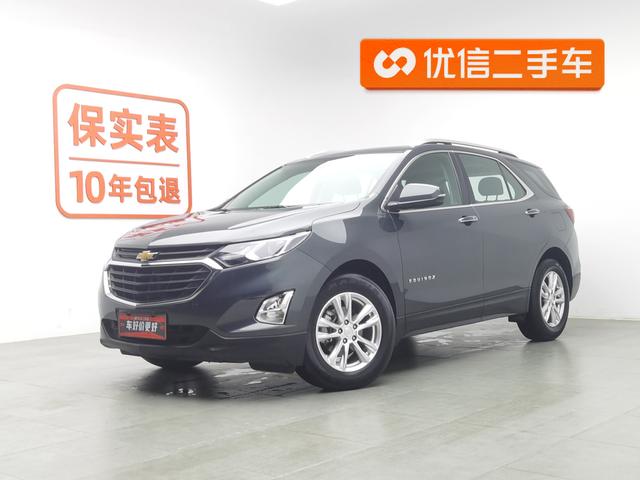 Chevrolet Equinox 2019 года выпуска
