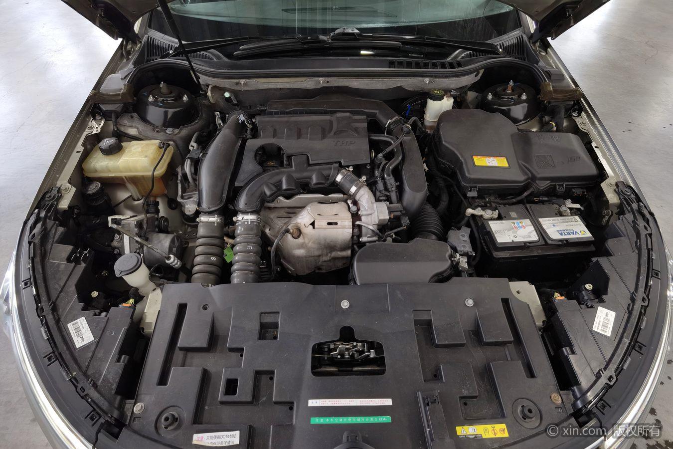 Citroen C5 2017 350THP AT Luxury