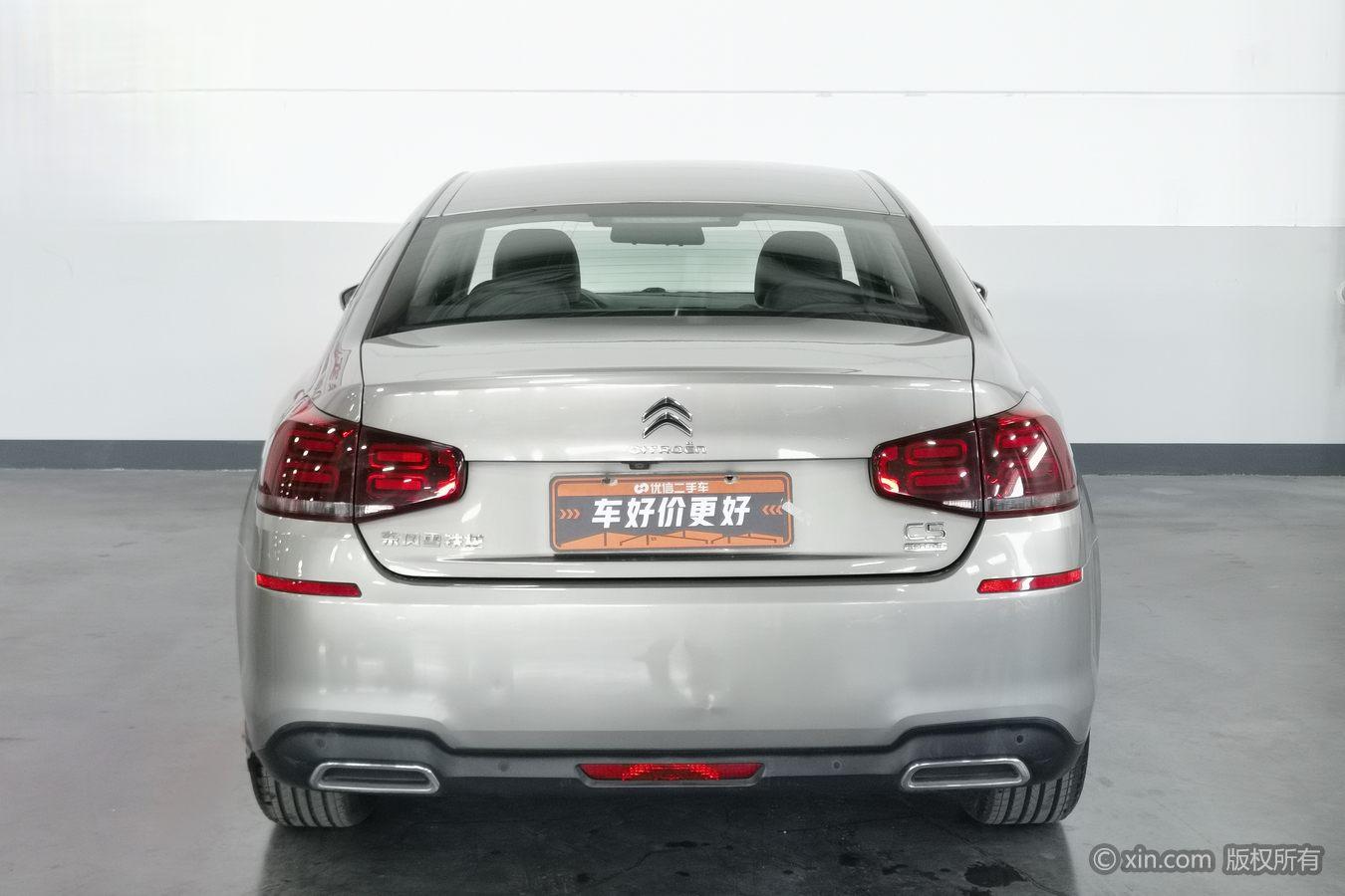 Citroen C5 2017 350THP AT Luxury