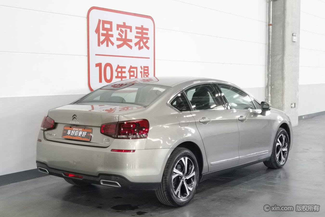 Citroen C5 2017 350THP AT Luxury