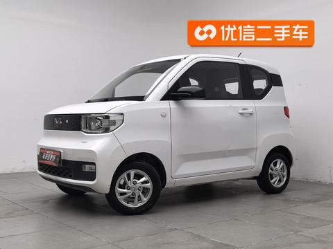 Wuling Hongguang MINI EV