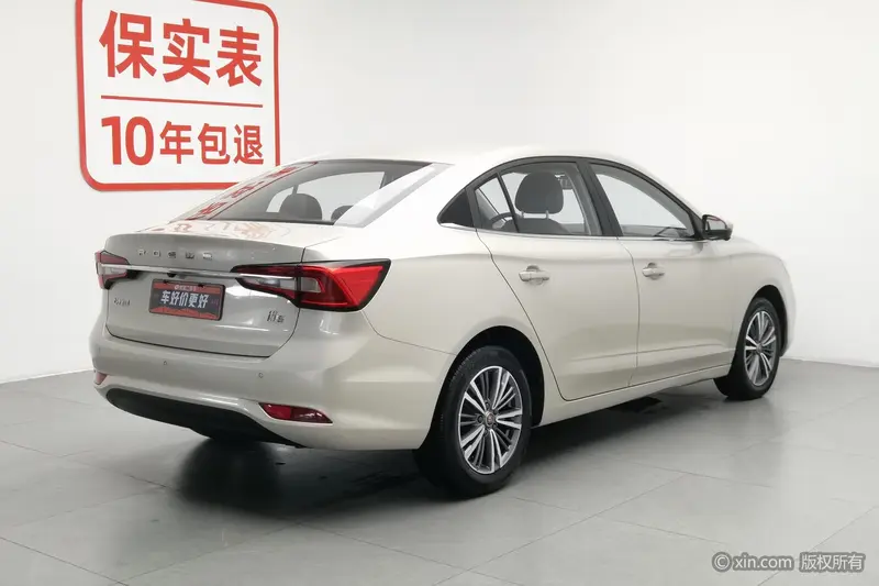 Roewe i 5 1.5 L AT 4 G V — фото 4