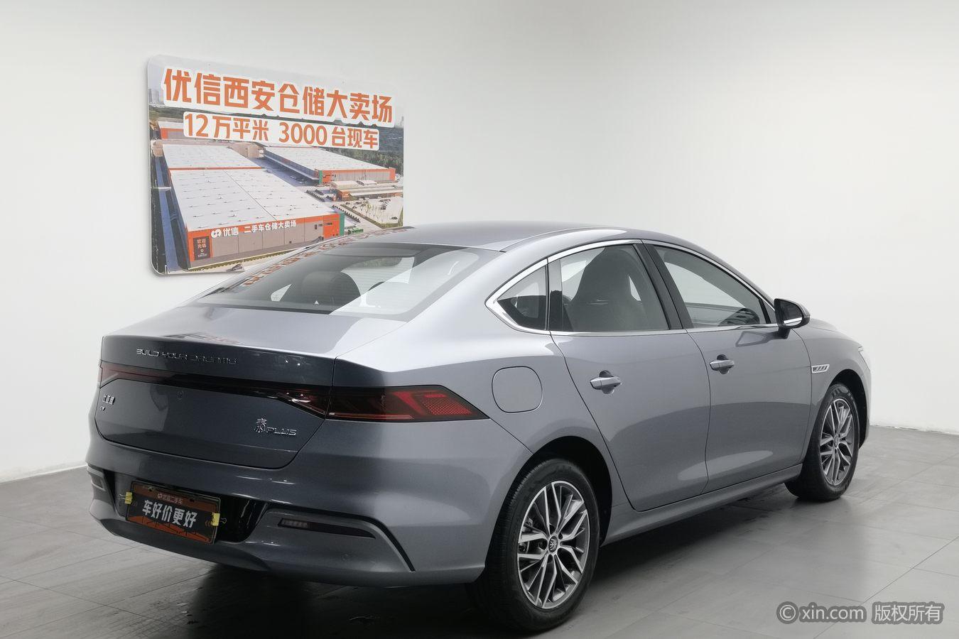 BYD Qin Plus EV PLUS EV 2024 510KM Lead